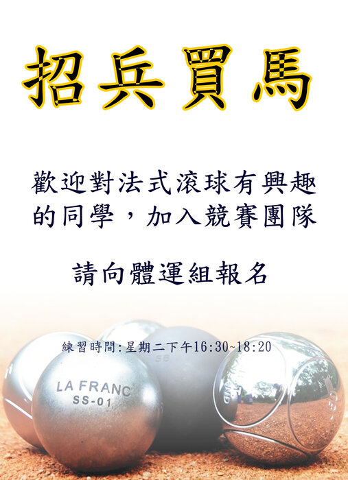 圖片說明