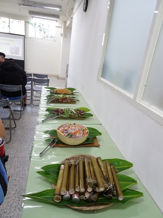 好吃的部落美食