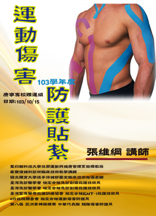 圖片說明
